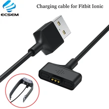 fitbit ionic chargers