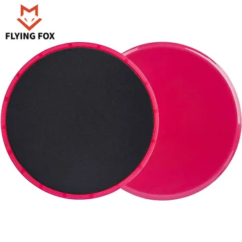 

2Pcs Exercise Sliding Gliding Discs Yoga Fitness Abdominal Trainers Core Slider Gliding Discs Yoga Training Exercise