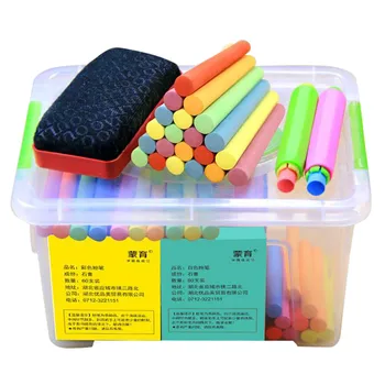

120pcs Dustless Chalk Pen Painting Chalks Blackboard Children Kids Chalk With 2 Chalk Sets and 1 eraser Art Floor tizas escolar