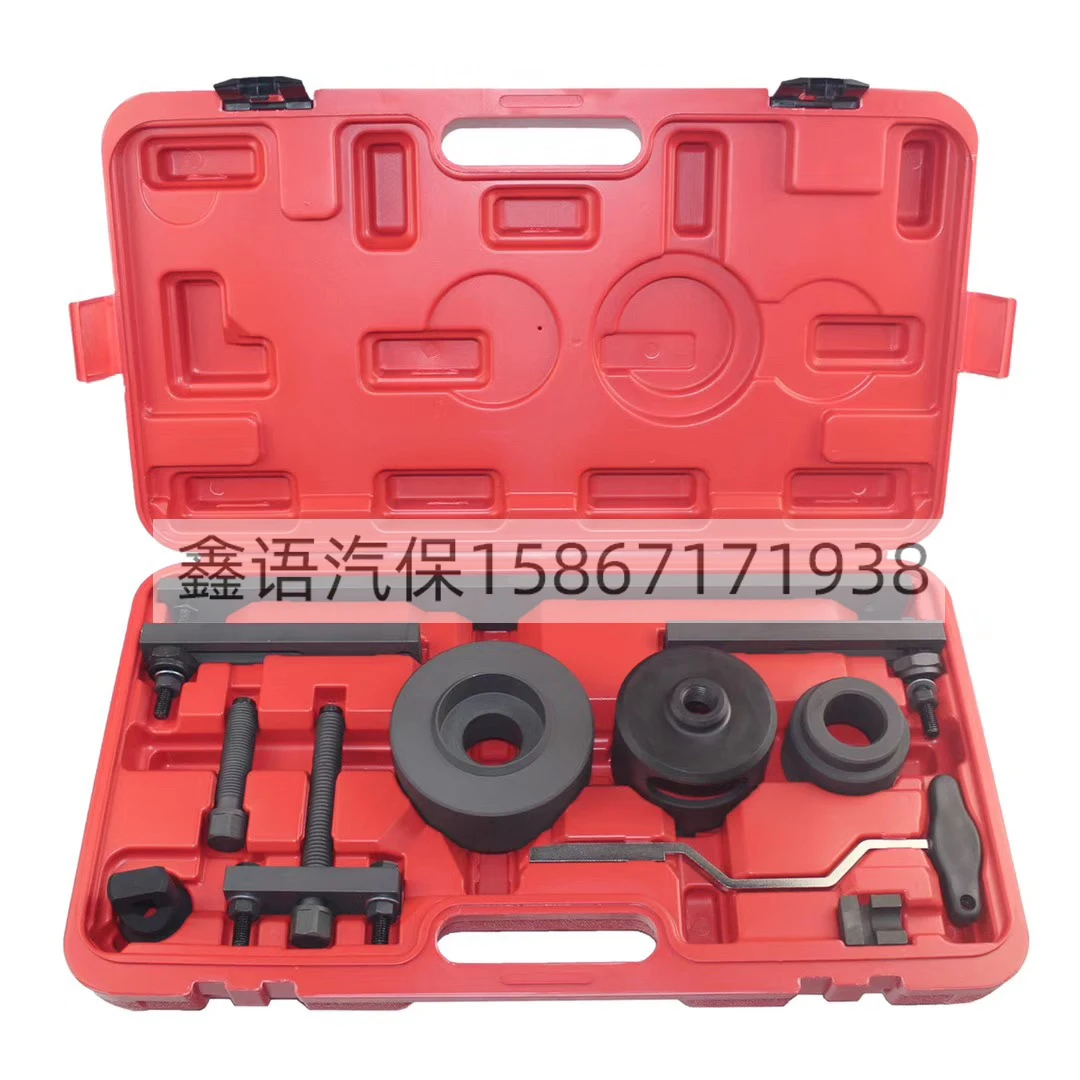 Bosch Eje De Transmisión Sello 17mm