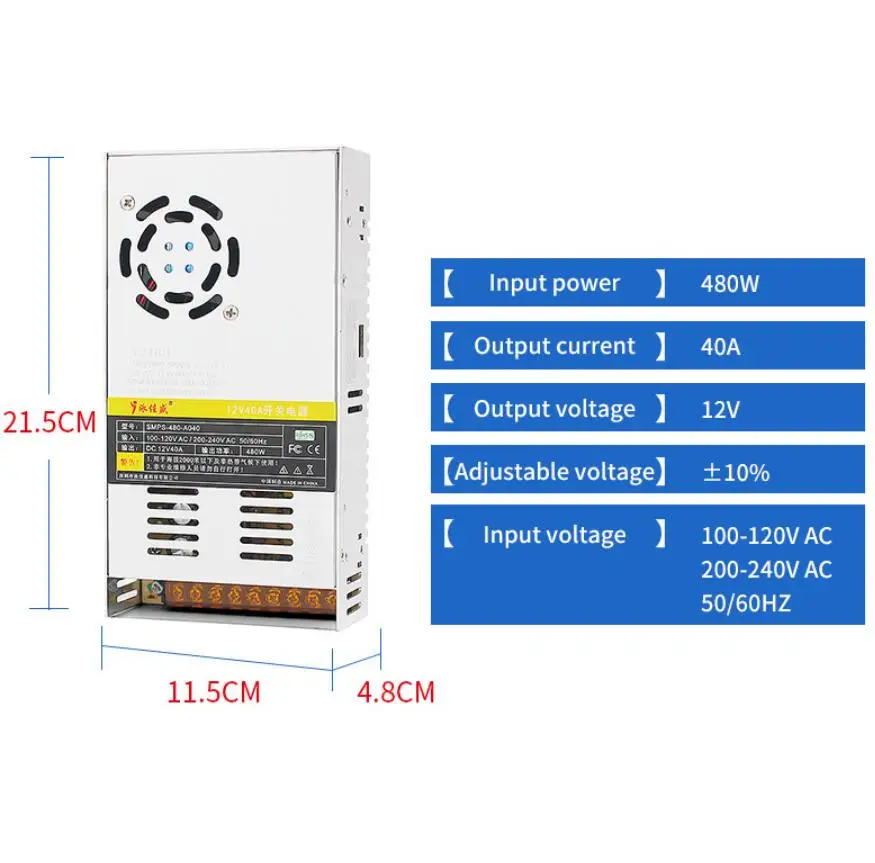 12v40A 480 Вт Промышленный Блок питания мониторинг блок питания 12 В DC импульсный источник питания