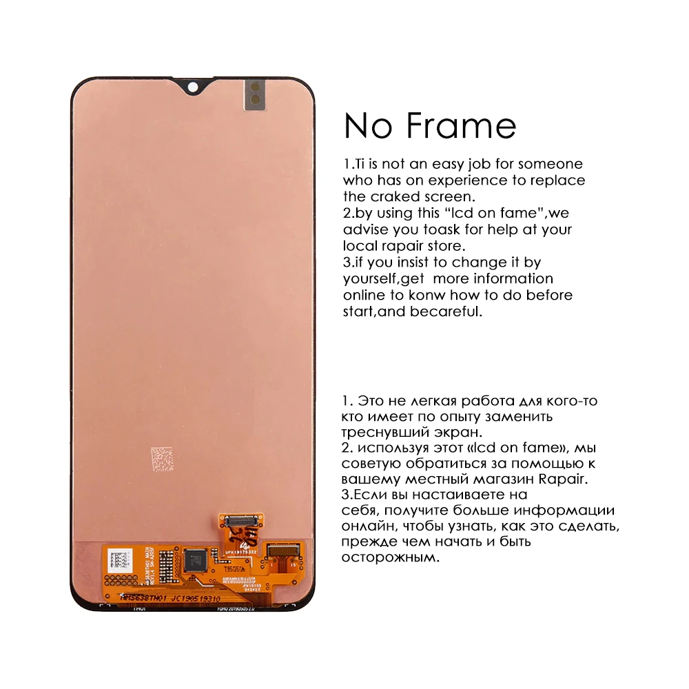 6," AMOLED для samsung Galaxy A50 lcd сенсорный экран дигитайзер в сборе для samsung A50 дисплей с рамкой Замена SM-A505 lcd