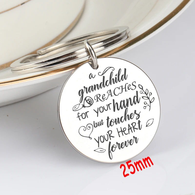 Подарочный Брелок Для Бабушек с гравировкой подарок для вашего ребенка но