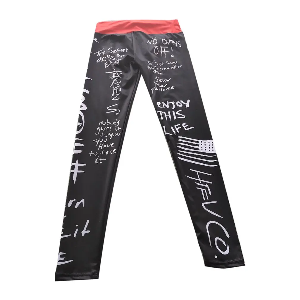 Women Comfortable Breathable Yoga Pants Digital Letter Printing Leggings Women'S Sports Yoga Fitness Pants