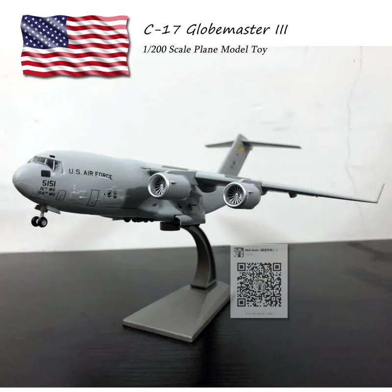 USA C17 (6)