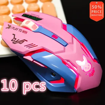 

Wonderlife Overwatch D.Va Rechargeable Wireless Mouse Optical Engine Mute Variable Light with Multiple Colors HM-02 10 pcs