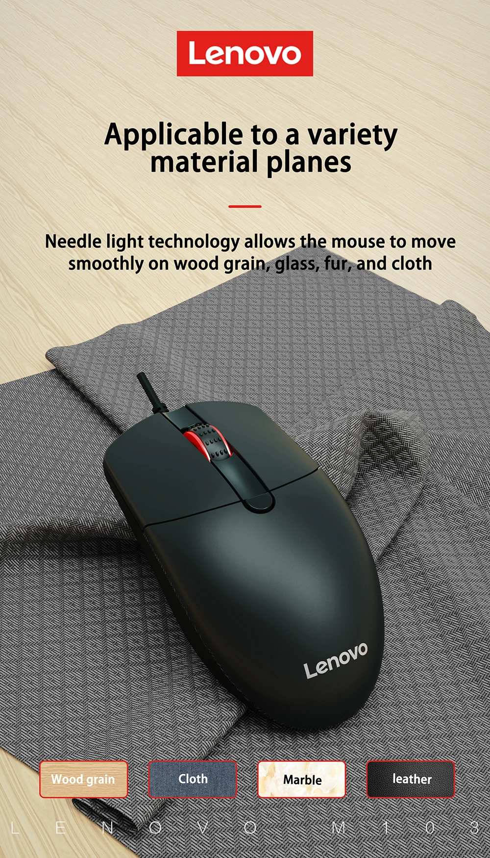 mini computer mouse Lenovo M103 wired mouse optical engine is suitable for notebook desktop optical game business office mouse texture cute computer mouse