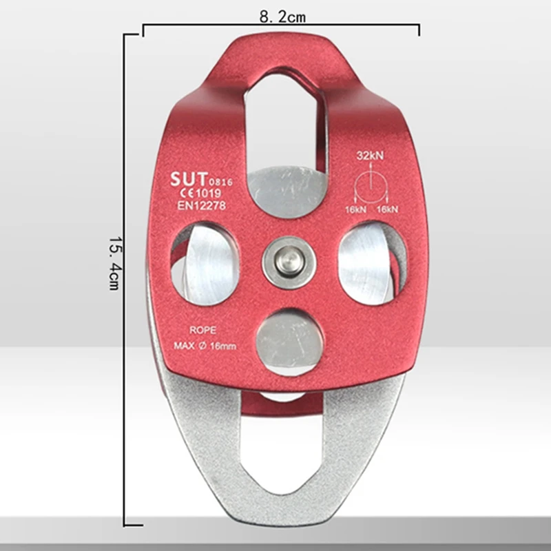 Открытый скалолазание 32KN шкив сверхмощный веревочный микро-веревочный Алюминиевый шкив для выживания альпинизма оборудование