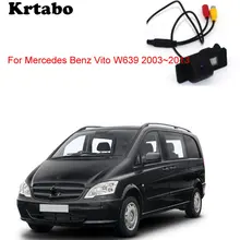 Krtabo Автомобильная камера заднего вида для Mercedes Benz Vito W639 2003~ 2013 автомобиля ночного видения камера заднего вида, CCD Водонепроницаемая hd-камера