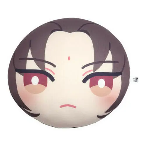 Серый Ограниченное количество аниме Grandmaster of Demonic Cultivation Wuxian Jin Ling Jiang Cheng Dango плюшевая кукла-подушка Косплей Подарки - Цвет: Серый