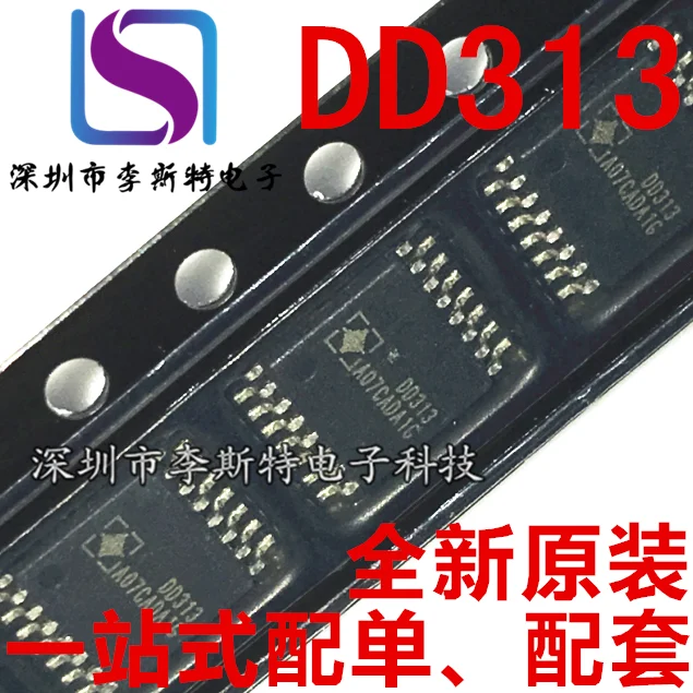 

DD313 TSSOP-16