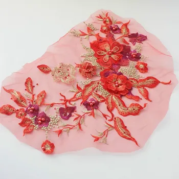 

Color Stereo Beads Hot Drilling Gauze Embroidered Wedding Dress Lace Patch Formal Dress DIY Clothing Accessories