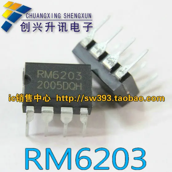 RM6203 = CR6203 чип управления питанием DIP-8