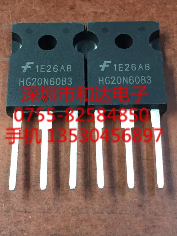 5 шт. HG20N60B3 HGTG20N60B3 TO-247