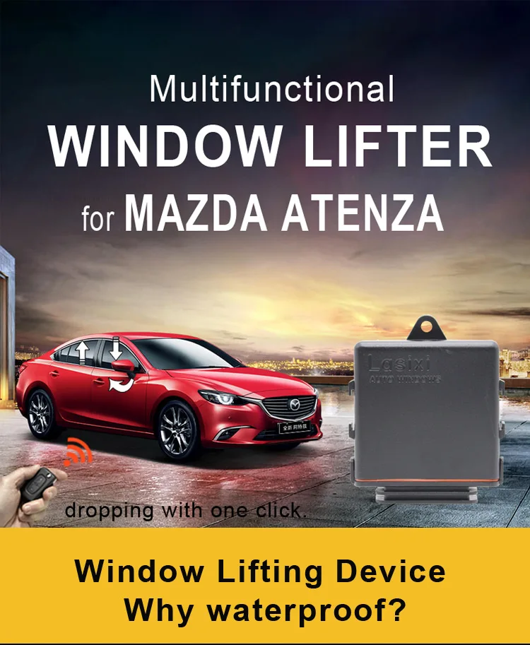 Силовое окно для Mazda ATENZA окно скручивается ближе подъемник Многофункциональный Авто зеркало переключатель папки дистанционное управление