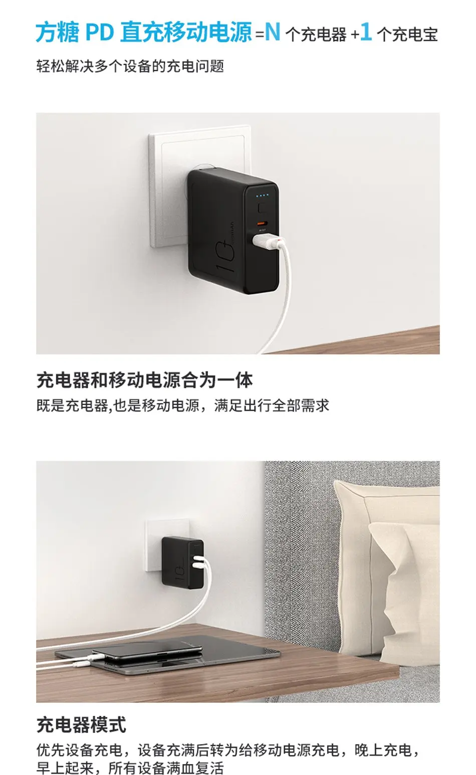 ROCK EU/US USB зарядное устройство 10000 мАч Внешний аккумулятор 3A type-C и Usb выход внешний аккумулятор PD3.0+ QC3.0 быстрое зарядное устройство для iPhone samsung huawei
