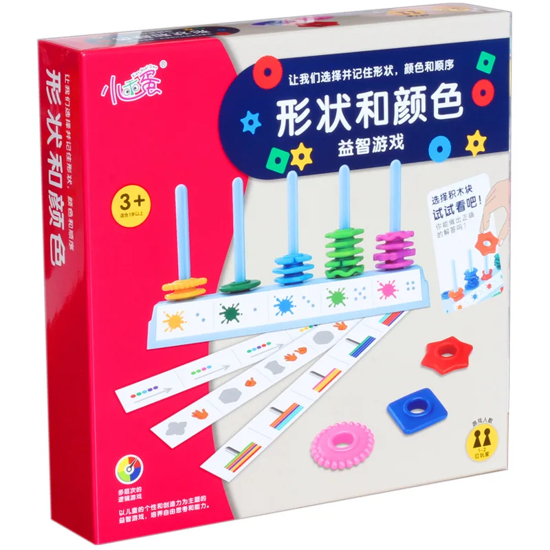 

Children Know Shape And Color Training Parent And Child Interactive ENLIGHTEN Board Game 4-6-Year-Old CHILDREN'S Puzzle Toy