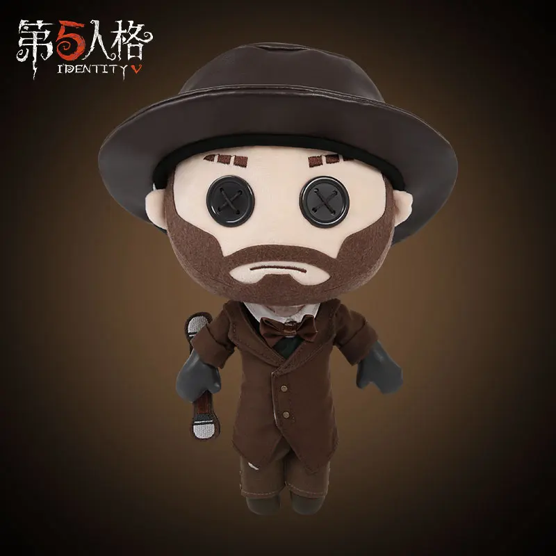 Волшебник игра Identity V Survivor Косплей Мягкая Плюшевая Кукла Плюшевая Игрушка платье одежда милый Рождественский подарок для детей