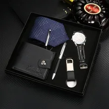 Fashion Creative Boutique Gift Set Wallet Watch Keychain Pen Tie (5pcs/set) Relojes Para Mujer Couple Watches Pair Men and Women