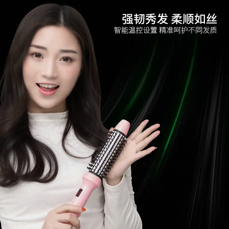 

Ceramic Hair Iron Hair Straightener Electric Splint Straight Roll Dual-use Large Volume Inner Buckle Bangs Perm Stick Straight