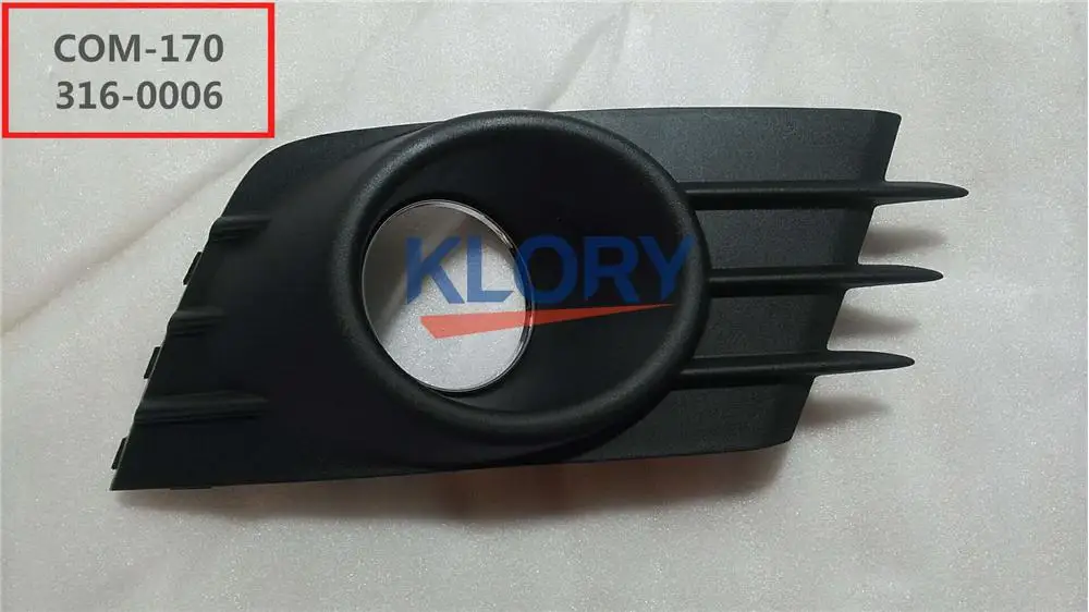 Передний противотуманный светильник накладка L/R для baic X55 OEM: A00027031 A00027032 - Цвет: right