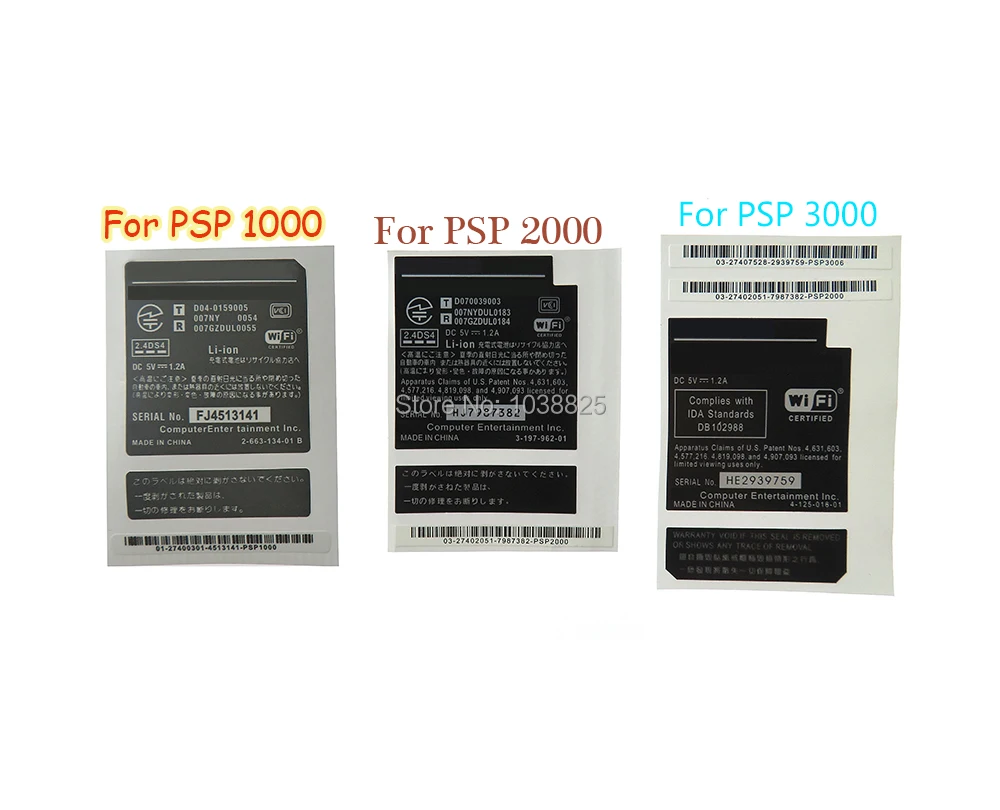 50 шт. наклейка OEM Lables замена для PSP1000 PSP2000 PSP3000 игровой консоли