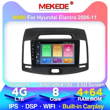 

9'' 2DIN 2.5D IPS Android 10.0 Car Radio Multimedia For Hyundai Elantra 2006 2008 2009 2010 2011 SWC WIFI USB 4G lte 8 core 4+64