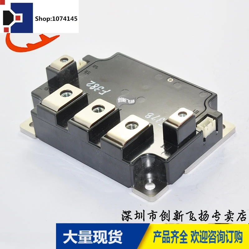 CM400YE2P-12F400A-600V/
