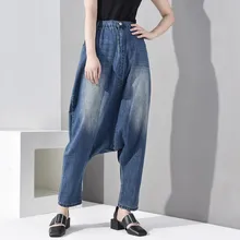 Женские свободные синие джинсовые брюки с высокой талией, шаровары с карманами, свободные длинные джинсы