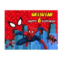 Пользовательские баннеры ребенок день рождения детей, мальчика украшения вечерние фон Шторы плакат настенная живопись Стикеры для Спальня