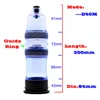 New Design Electric Spa Water Pump Bath Pen-is Enlargement Vacuum water pump With Electric Hand pump Waterproof 5