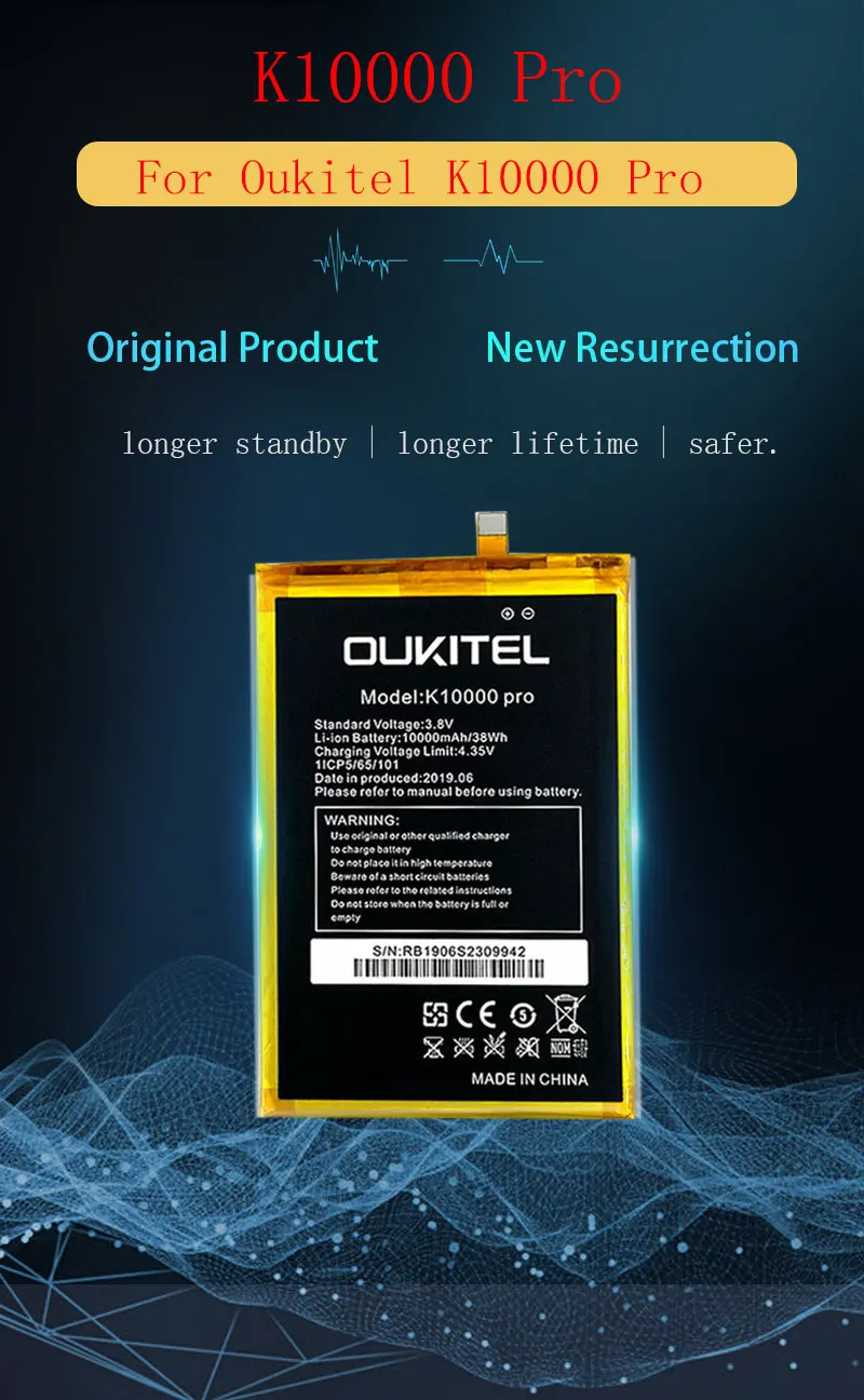 k10000-pro-产品详情页_01