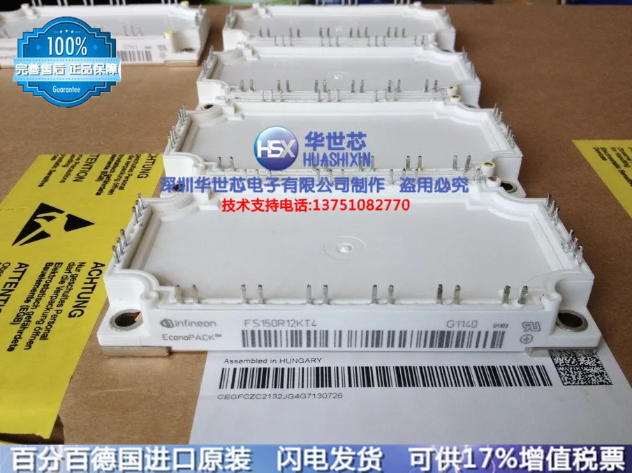 

FS100R12KT4G FS150R12KT4 FS150R12KE3 Germany/quality of appearance is correct--SZHSX