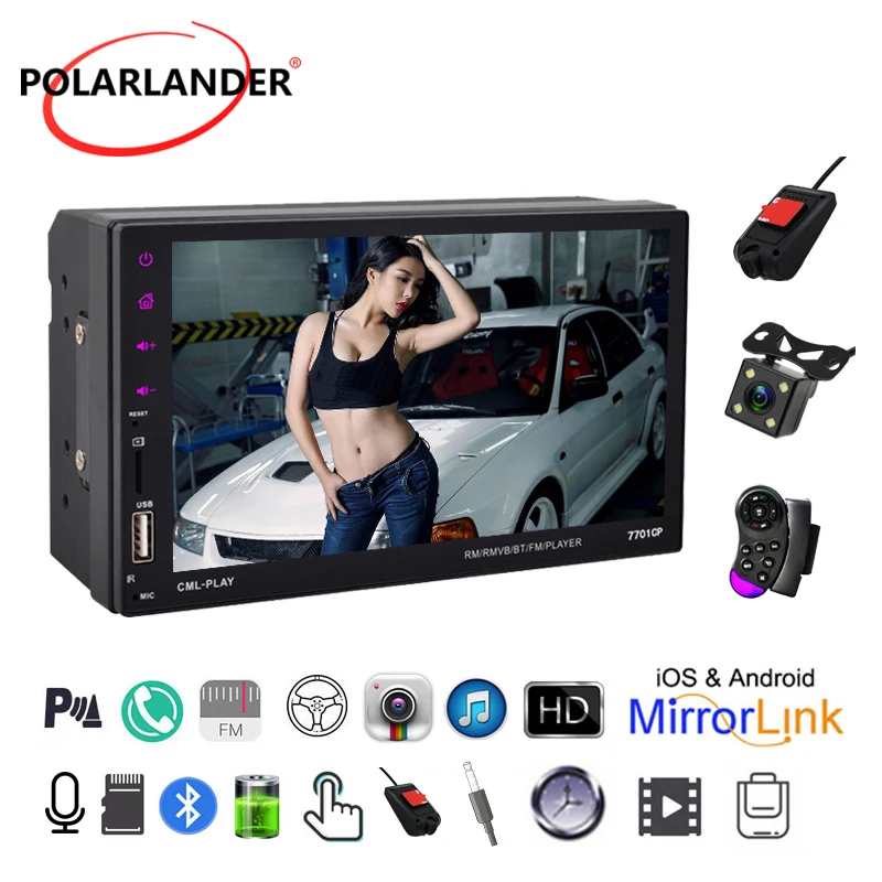 Автомобильное радио MP5 дистанционное управление FM 7 ”Android Bluetooth 2din USB ISO HD AUX IN Mirror