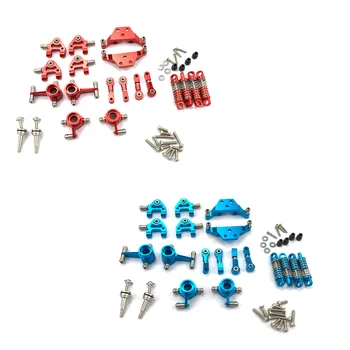 

Metal Full Set Upgrade Parts Shock Absorber for Wltoys 1/28 K969 P929 P939 K979 K989 K999 Rc Car Parts