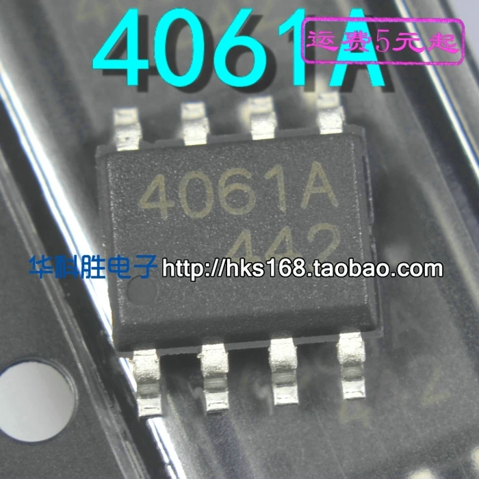 2 шт./4061A SEM4061A лапками углублением SOP-8 SOP8Z X