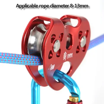 

Outdoor Double Slide Zipline High-altitude Transportation Ropeway Pulley With Ball Bearing Rock Climbing Outdoor Tools