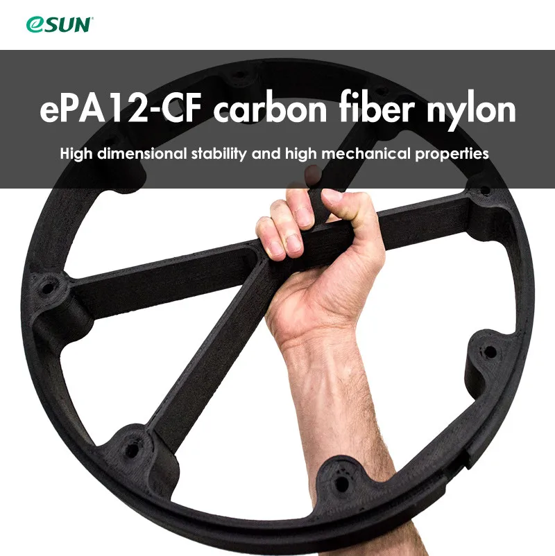 ESUN Nylon 12 fibre de carbone ePA-12CF Filament 1.75mm imprimante