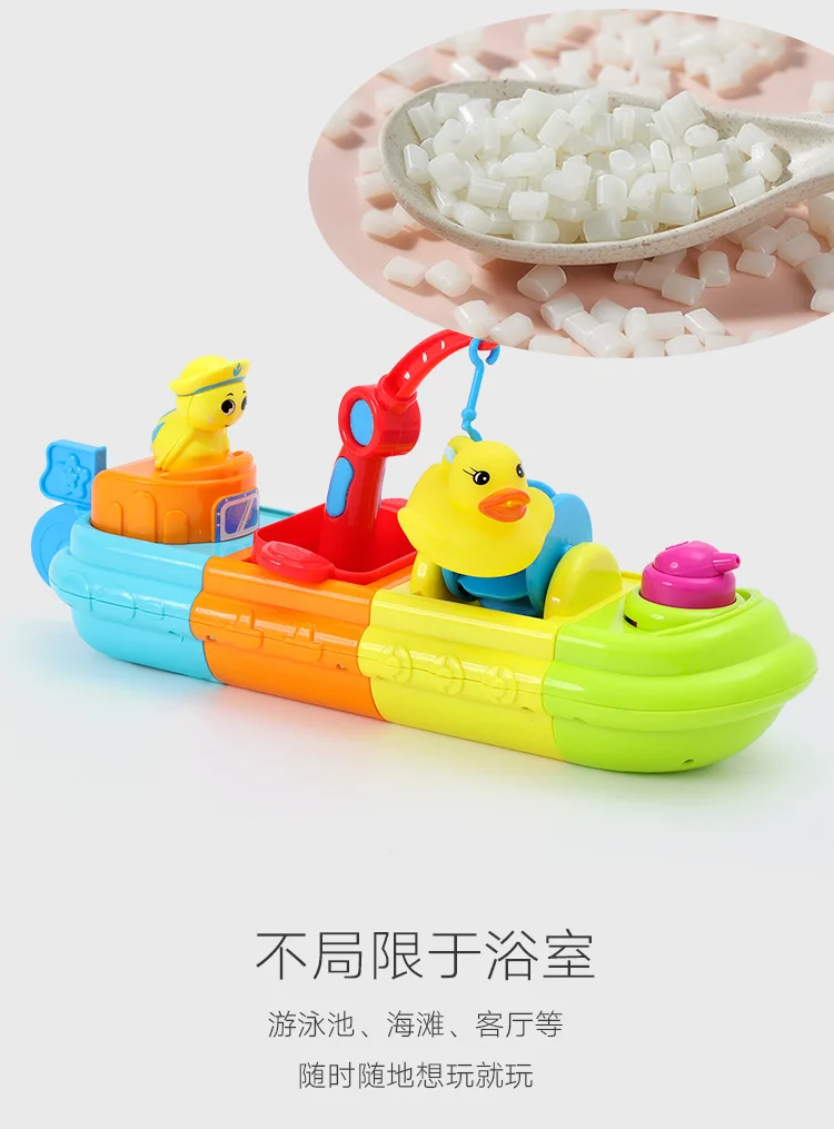 Милый мультяшный корабль, Классическая Детская игрушка для воды, детский корабль, который можно демонтировать, пресс, разбрызгиватель, детские пляжные игрушки для ванной