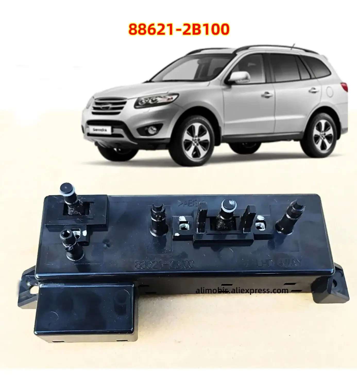 Переключатель переднего правого сиденья для Hyundai SANTA FE 2005-2012 OEM 886212B100 88621-2B100 |