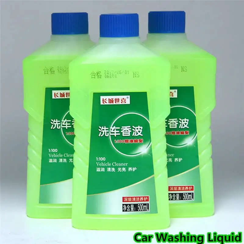 

1PCS Car Washing Liquid 500ML 1:100 Cleaning Fluids 3 In 1 Multi-purpose Polishing+Washing+Maintenance Car Washing Shampoo