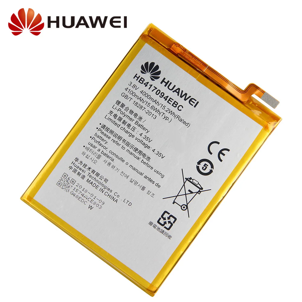 Оригинальная запасная батарея для телефона Huawei Ascend Mate 7 MT7 TL00 CL00 TL10 UL00 HB417094EBC