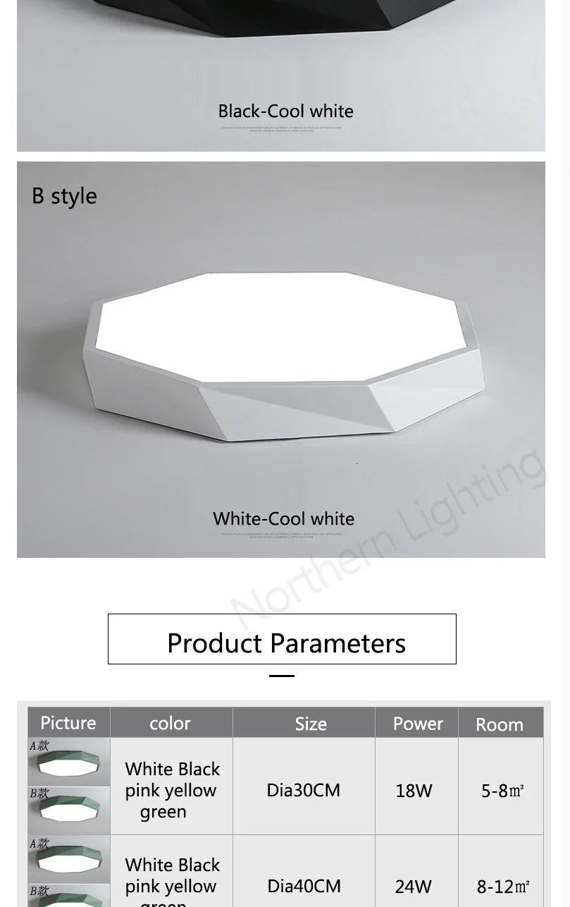led-tmall_14