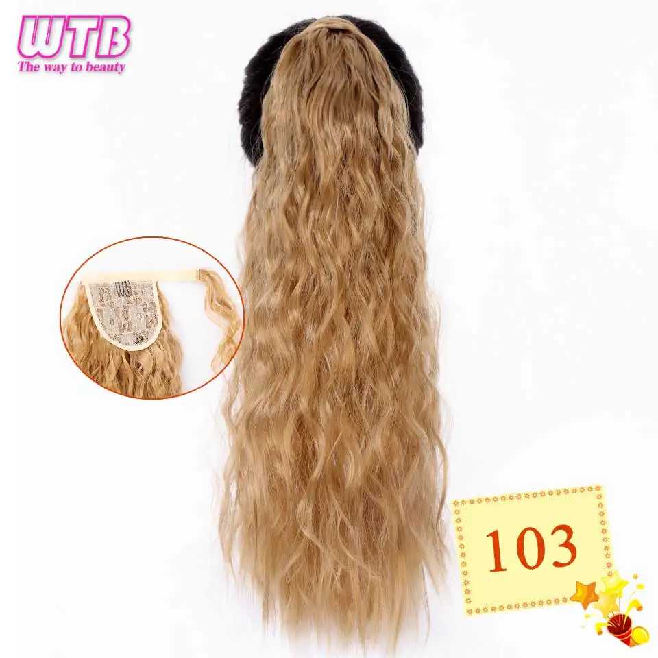 WTB женские обертывания вокруг волос Волшебная паста кукурузная волна конский хвост термостойкие синтетические длинные кудрявые конский хвост клип в наращивание - Цвет: 103