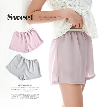 

Mallas Cortas Mujer Spring and Summer New Product Ladies Chiffon Safety Pants Lightweight Breathable Bottoming Shorts Home Pants