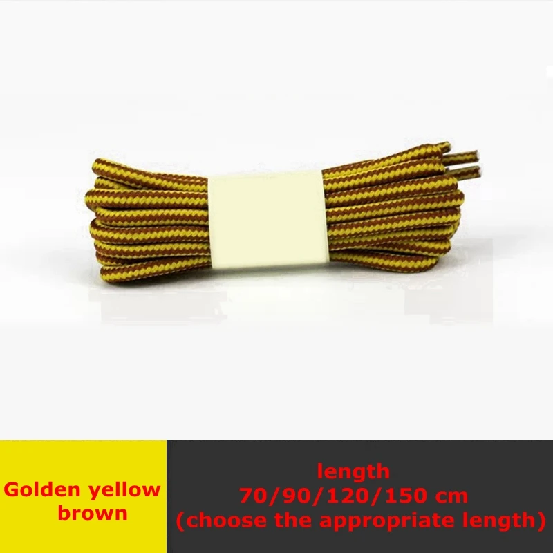Golden yellow brown 1 пара круглых шнурков, полосатые двухцветные шнурки для обуви, высококачественные кожаные ботиночки унисекс, шнурки для отдыха на открытом воздухе - Цвет: Golden yellow brown