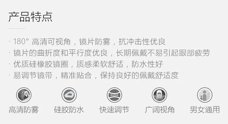 Yingfa Ухань Всего поколения классические противотуманные плавательные очки Yingfa 2800af большая рамка соревнования повседневные плавательные очки