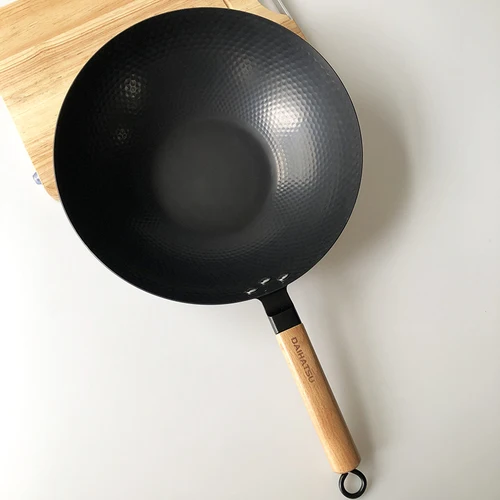 32cm