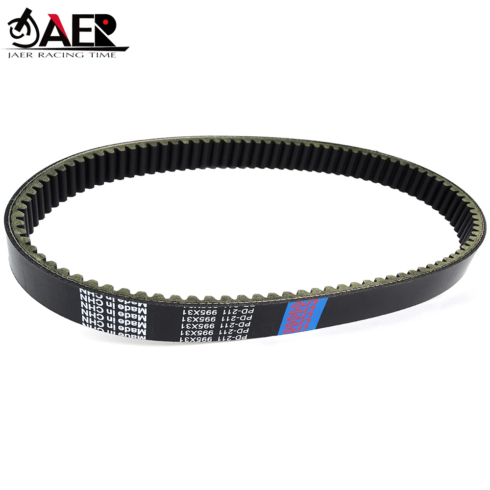

Rubber Toothed Drive Belt for Polaris Sportsman 550 / X2 550 2013-2014 Touring 550 EPS 2013 Transfer Clutch Belt