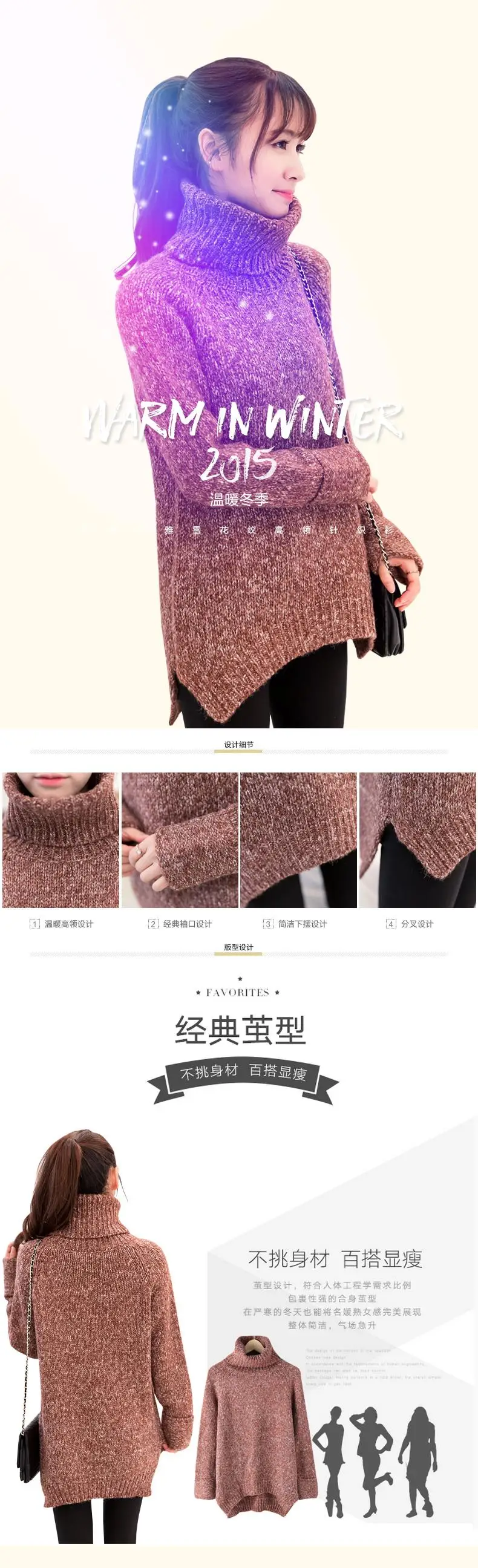 Ограничено реальный пуловер Ohclothing женский свитер с высоким воротом джемпер в длинном платье для волос рубашка свободная Корейская Дамская зимняя